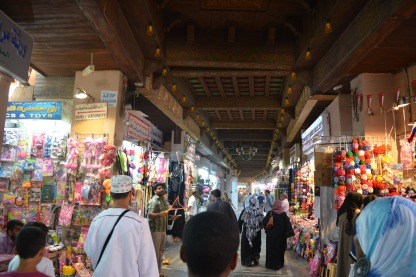 Shopping at the Souk